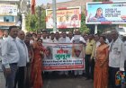 निवाई जैन समाज ने निकाला मौन जुलूस