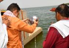 ‘वंदे गंगा जल संरक्षण जन अभियान-2026’