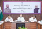 हर सीमावर्ती जिले के लिए 360° सुरक्षा ग्रिड बने