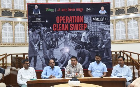“ऑपरेशन क्लीन स्वीप” 9 मई (शनिवार) को रात्रिकालीन विशेष सफाई अभियान