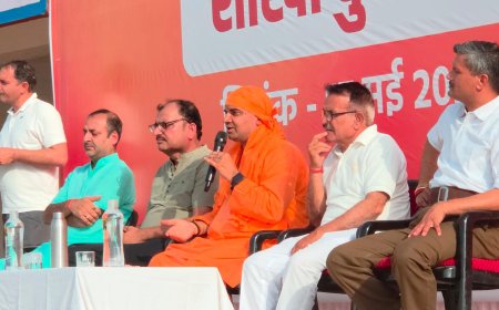 संस्कार, संस्कृति और राष्ट्रीय चेतना का संदेश दिया