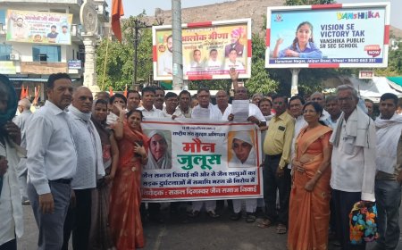 निवाई जैन समाज ने निकाला मौन जुलूस