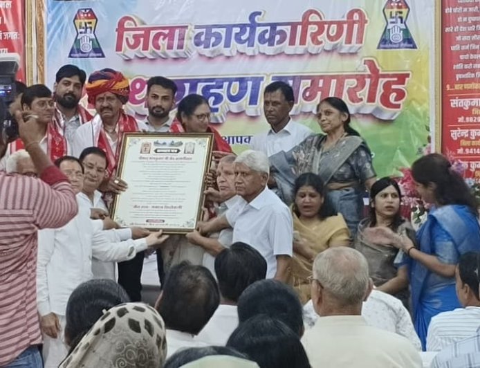 सन्त कुमार जैन टोडारायसिंह को जैन रत्न एवं समाज शिरोमणी उपाधि से सम्मानित