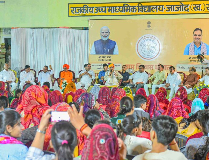 लखपति दीदी योजना में ऋण सीमा बढ़ाकर ब्याज किया कम  - मुख्यमंत्री भजनलाल शर्मा