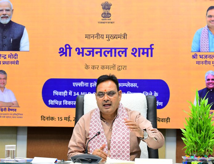 राजस्थान में निवेश को मिल रहा निरन्तर प्रोत्साहन