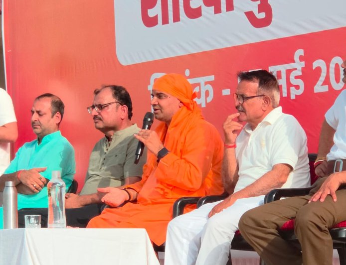 संस्कार, संस्कृति और राष्ट्रीय चेतना का संदेश दिया