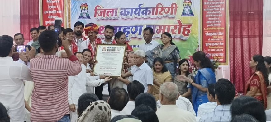 सन्त कुमार जैन टोडारायसिंह को जैन रत्न एवं समाज शिरोमणी उपाधि से सम्मानित
