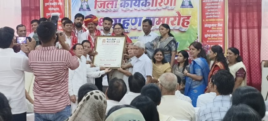 सन्त कुमार जैन टोडारायसिंह को जैन रत्न एवं समाज शिरोमणी उपाधि से सम्मानित