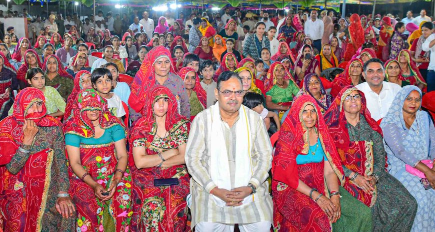लखपति दीदी योजना में ऋण सीमा बढ़ाकर ब्याज किया कम  - मुख्यमंत्री भजनलाल शर्मा