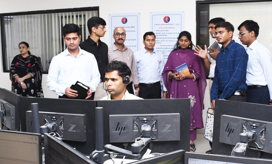 पुलिस मुख्यालय में प्रोबेशनर आईएएस अधिकारियों का भ्रमण