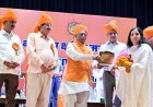 शिवाजी और प्रताप एक ही काल में होते तो भारत का इतिहास कुछ और होता : राज्यपाल