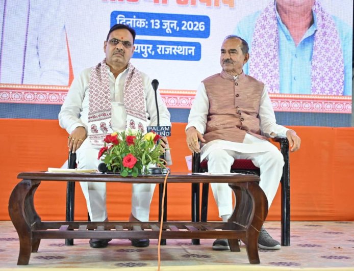 अंतिम पायदान पर खड़े व्यक्ति तक पहुंचा योजनाओं का लाभ