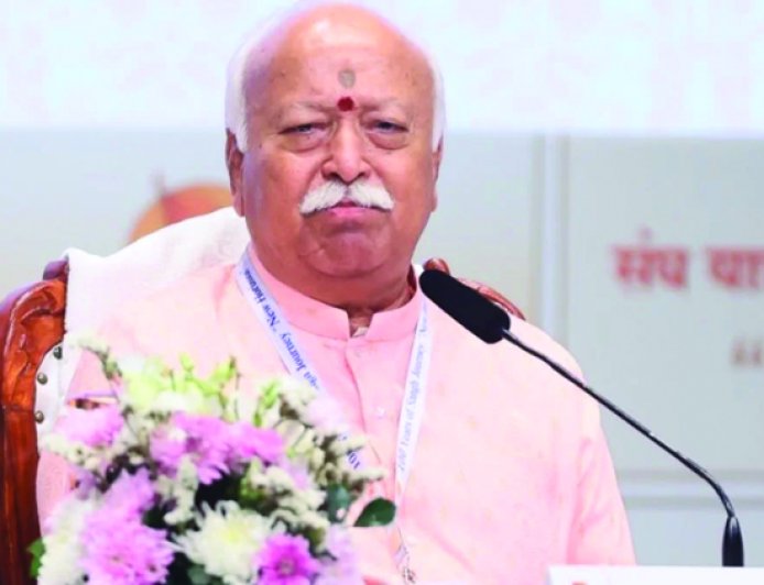 स्वाभिमान से जीने के लिए सामर्थ्य जरूरी - मोहन भागवत