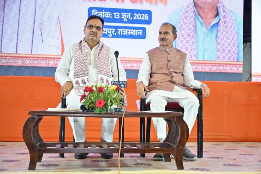 अंतिम पायदान पर खड़े व्यक्ति तक पहुंचा योजनाओं का लाभ