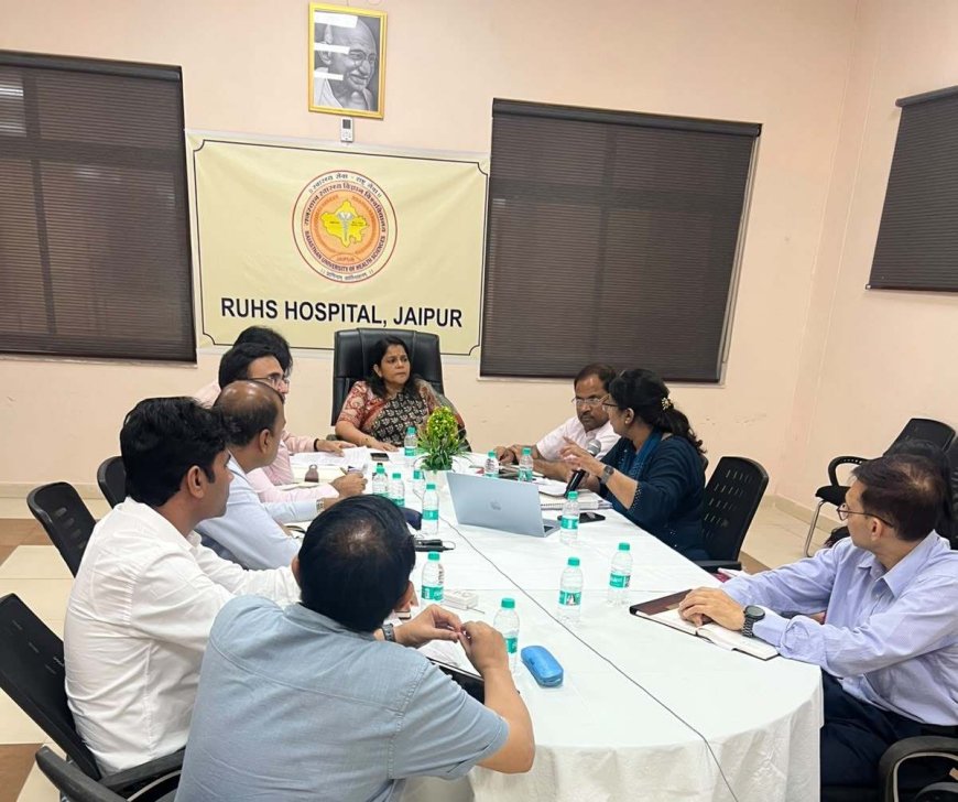 आरयूएचएस अस्पताल को रिम्स के रूप में विकसित करने की दिशा में महत्वपूर्ण कदम