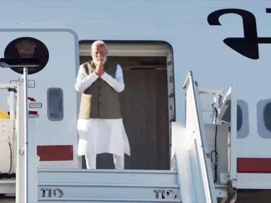 16 महीने बाद मोदी और ट्रम्प 17 जून को फ्रांस में मिलेंगे