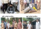 एंटी-नारकोटिक्स टास्क फोर्स का राज्यव्यापी महा-ऑपरेशन