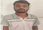 3.81 करोड़ के फॉरेक्स ट्रेडिंग महाघोटाले का भंडाफोड़