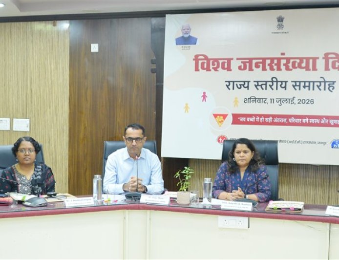 प्रदेश की प्रजनन दर 2.1 जनसंख्या स्थिरीकरण के लक्षित स्तर पर