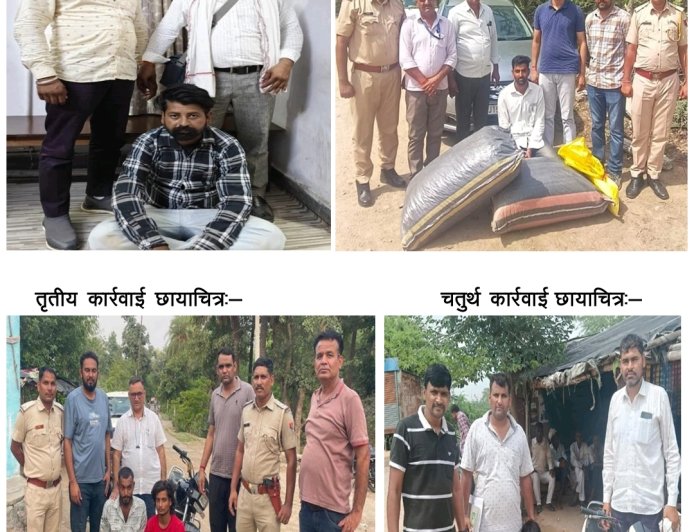 एंटी-नारकोटिक्स टास्क फोर्स का राज्यव्यापी महा-ऑपरेशन