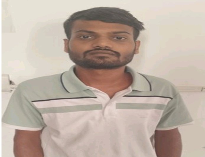 3.81 करोड़ के फॉरेक्स ट्रेडिंग महाघोटाले का भंडाफोड़