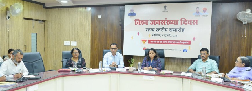 प्रदेश की प्रजनन दर 2.1 जनसंख्या स्थिरीकरण के लक्षित स्तर पर