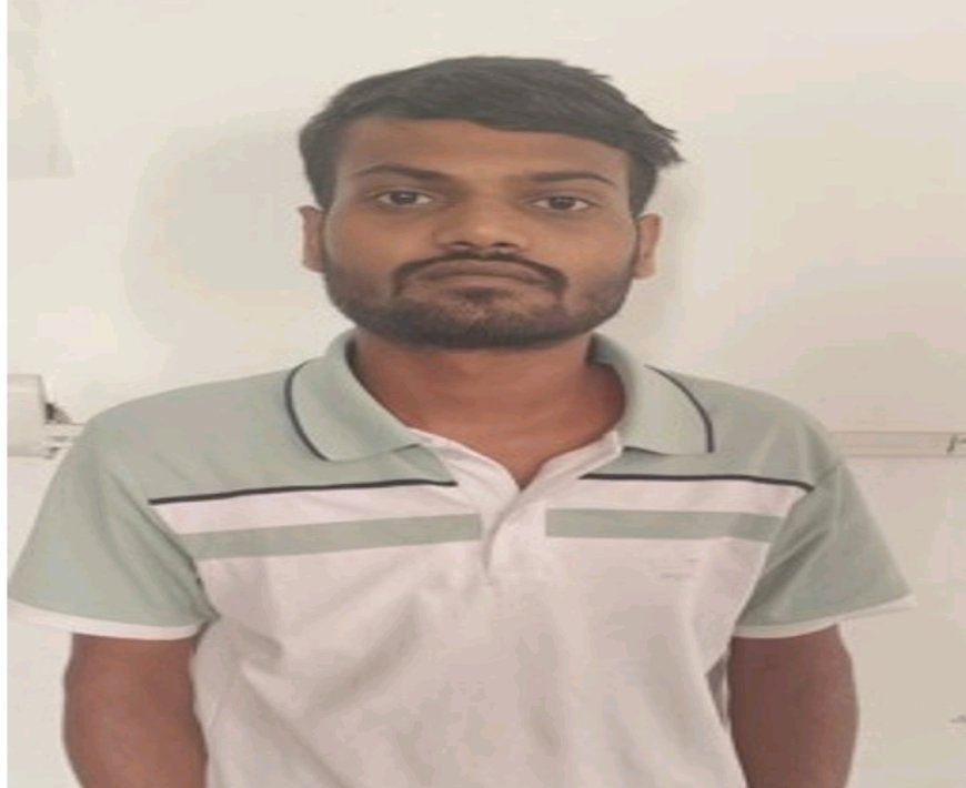 3.81 करोड़ के फॉरेक्स ट्रेडिंग महाघोटाले का भंडाफोड़