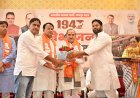 स्मृति दिवस पर जयपुर शहर भाजपा ने शहीदों और विस्थापितों को किया नमन