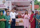 कलक्टर एवं मुख्य कार्यकारी अधिकारी ने किया “राजसखी पंच गौरव रथ” का शुभारंभ
