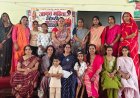जयपुर महानगर में 28 स्थानों पर आयोजित हुईं ‘जागृत महिला गोष्ठियाँ’