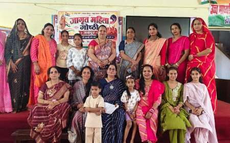 जयपुर महानगर में 28 स्थानों पर आयोजित हुईं ‘जागृत महिला गोष्ठियाँ’