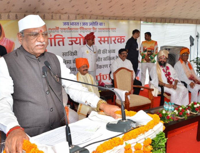सावित्री बाई फुले के जीवन से प्रेरणा ले  बालिका शिक्षा को बढ़ावा दें- राज्यपाल