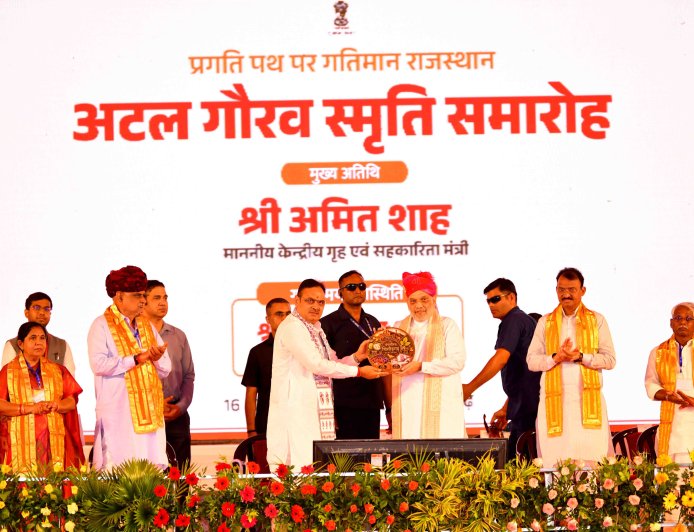 जल जीवन मिशन से बदली गांवों की तस्वीर