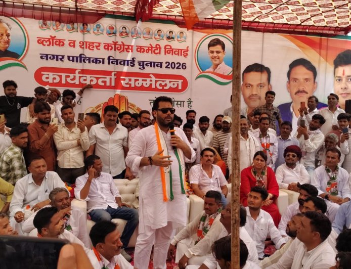कांग्रेस चुनाव कार्यालय उद्घाटन में उमड़ा जनसैलाब