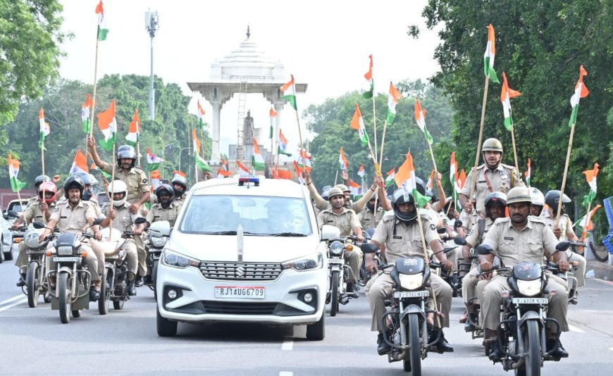 तिरंगा बाइक रैली ने जगाया देशभक्ति का जज्बा