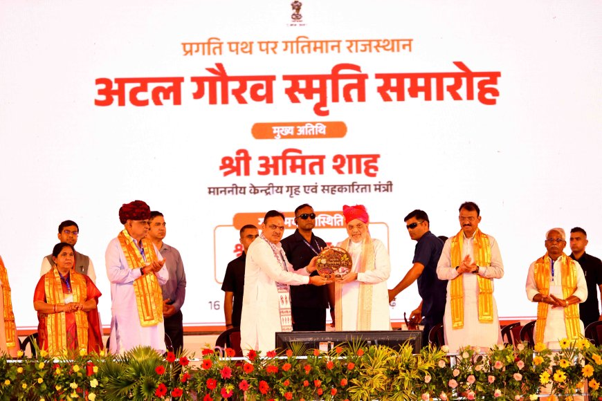 जल जीवन मिशन से बदली गांवों की तस्वीर