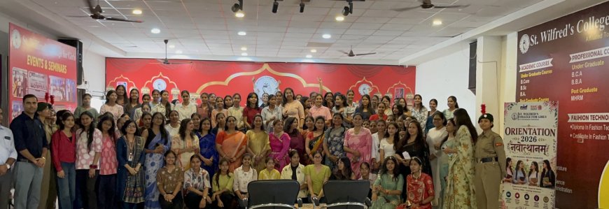 उच्च शिक्षा के नए सफर की प्रेरणादायक शुरुआत