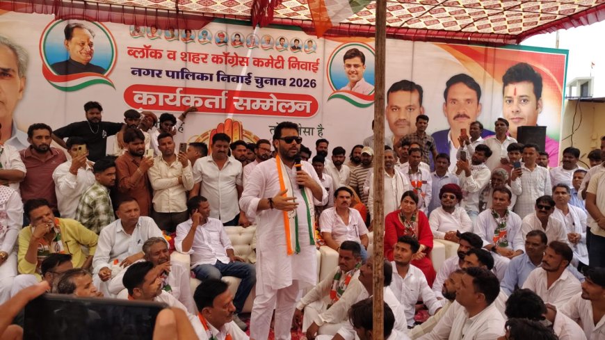 कांग्रेस चुनाव कार्यालय उद्घाटन में उमड़ा जनसैलाब