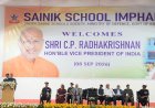 ‘एक भारत, श्रेष्ठ भारत’ में सैनिक स्कूलों की अहम भूमिका: उपराष्ट्रपति