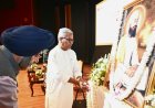 गुरु तेग बहादुर के बलिदान ने औरंगजेब के मंसूबे विफल किए : डॉ. कृष्ण गोपाल