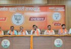 भाजपा का लक्ष्य समाज की अंतिम पंक्ति में खड़े व्यक्ति तक विकास और जल कल्याण का लाभ पहुंचाना:- मदन राठौड़