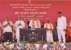 मुख्यमंत्री भजनलाल शर्मा की उदयपुर संभाग को बड़ी सौगातें