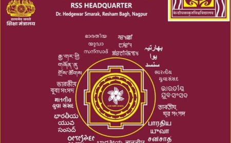 अंतर्राष्ट्रीय लोकतंत्र दिवस पर भारतीय युवा संसद का 31वाँ राष्ट्रीय सत्र