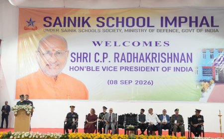 ‘एक भारत, श्रेष्ठ भारत’ में सैनिक स्कूलों की अहम भूमिका: उपराष्ट्रपति
