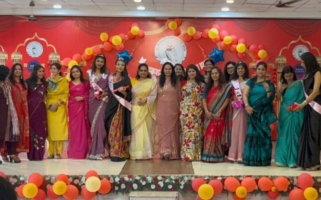 “अनु गूंज” – विदाई समारोह 2026