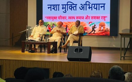 नशे की पहुंच छोटे कस्बों और शिक्षण परिसरों तक
