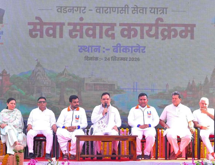 सेवा संकल्प यात्रा के प्रतिभागियों से संवाद