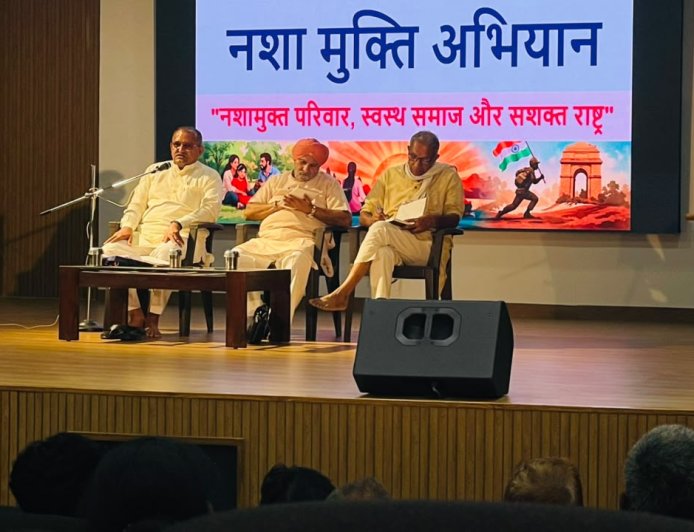 नशे की पहुंच छोटे कस्बों और शिक्षण परिसरों तक