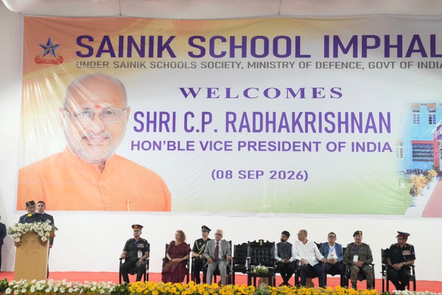 ‘एक भारत, श्रेष्ठ भारत’ में सैनिक स्कूलों की अहम भूमिका: उपराष्ट्रपति