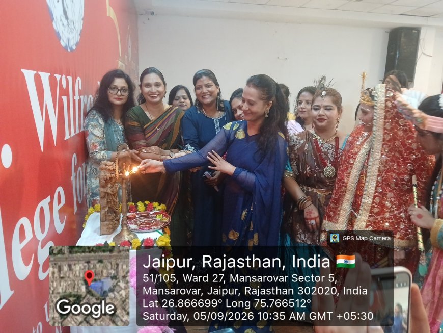 सेंट विल्फ्रेड्स कॉलेज फॉर गर्ल्स में जन्माष्टमी एवं शिक्षक दिवस समारोह का आयोजन